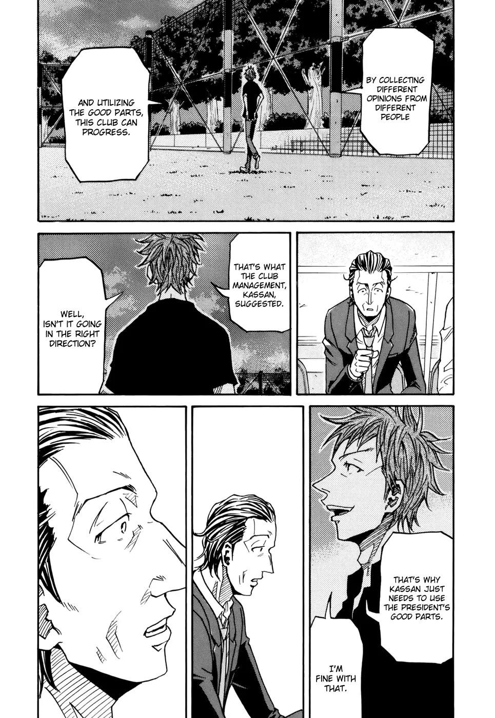 Giant Killing Chapter 148 page 18 - Chapter 148