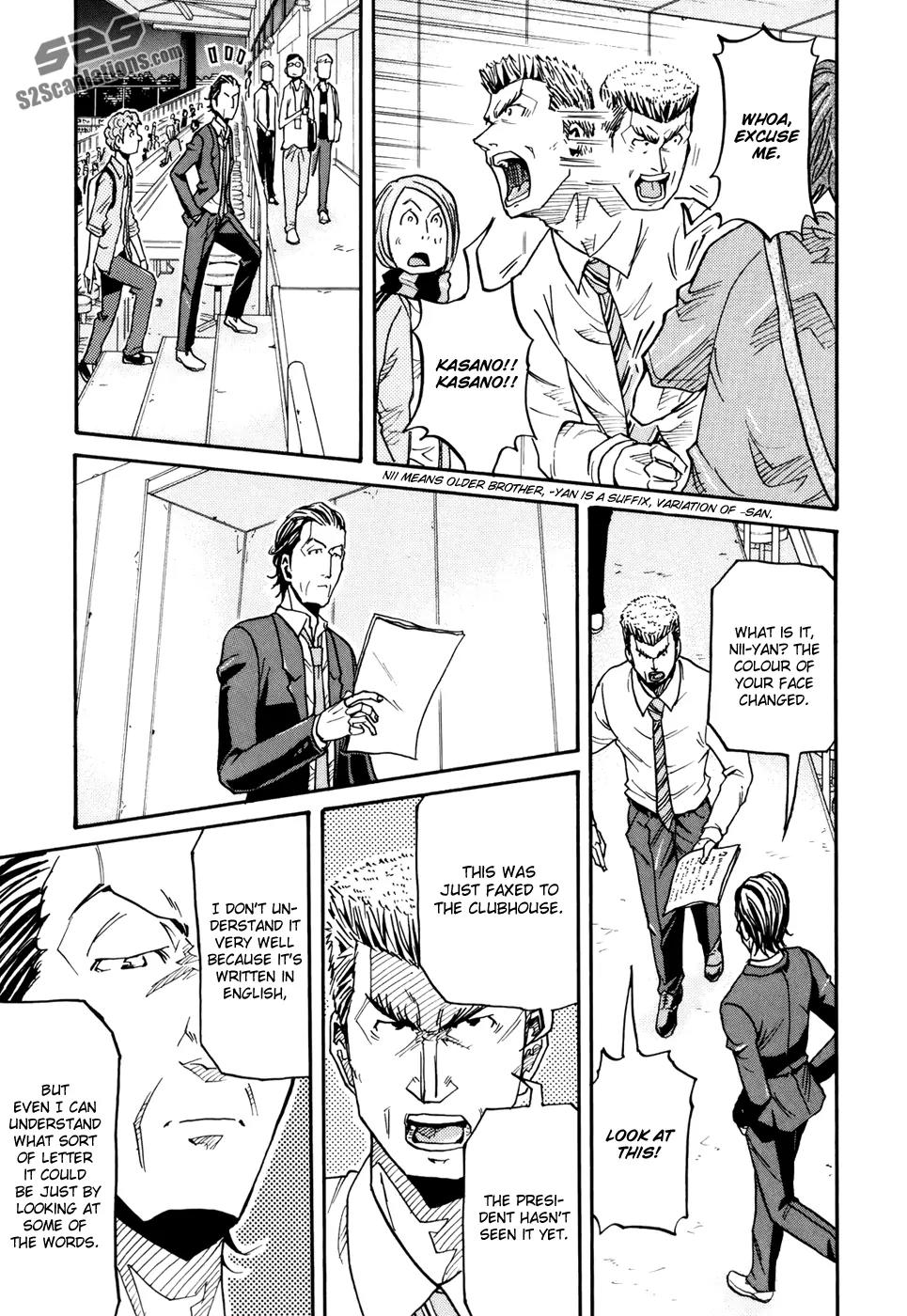Giant Killing Chapter 148 page 25 - Chapter 148