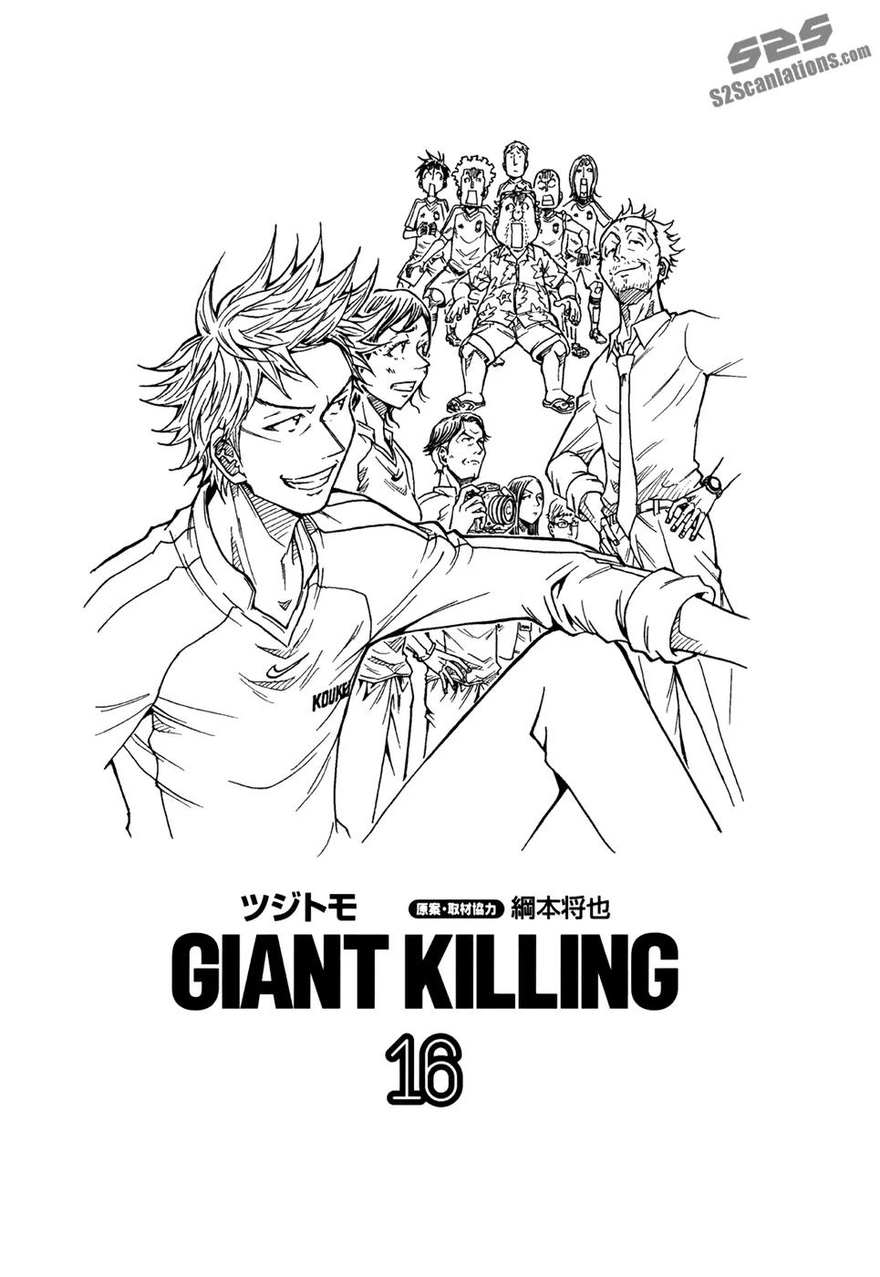 Giant Killing Chapter 148 page 5 - Chapter 148