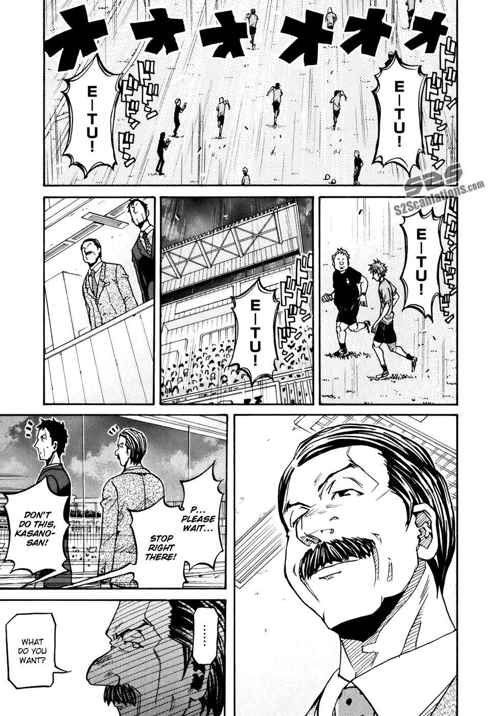 Giant Killing Chapter 148 page 9 - Chapter 148