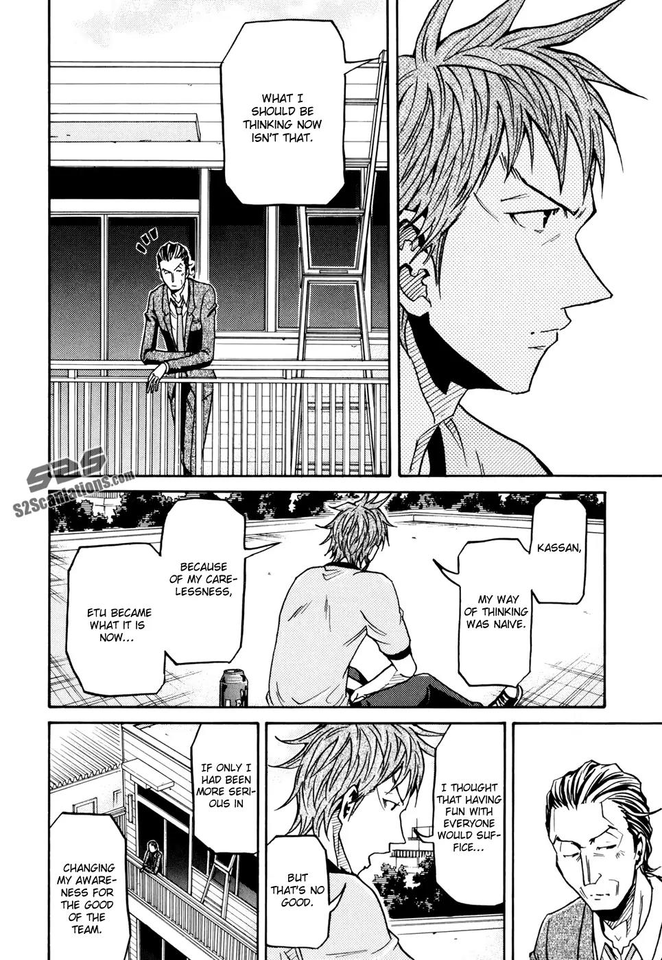 Giant Killing Chapter 149 page 15 - Chapter 149