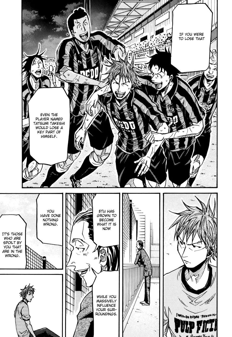 Giant Killing Chapter 149 page 18 - Chapter 149