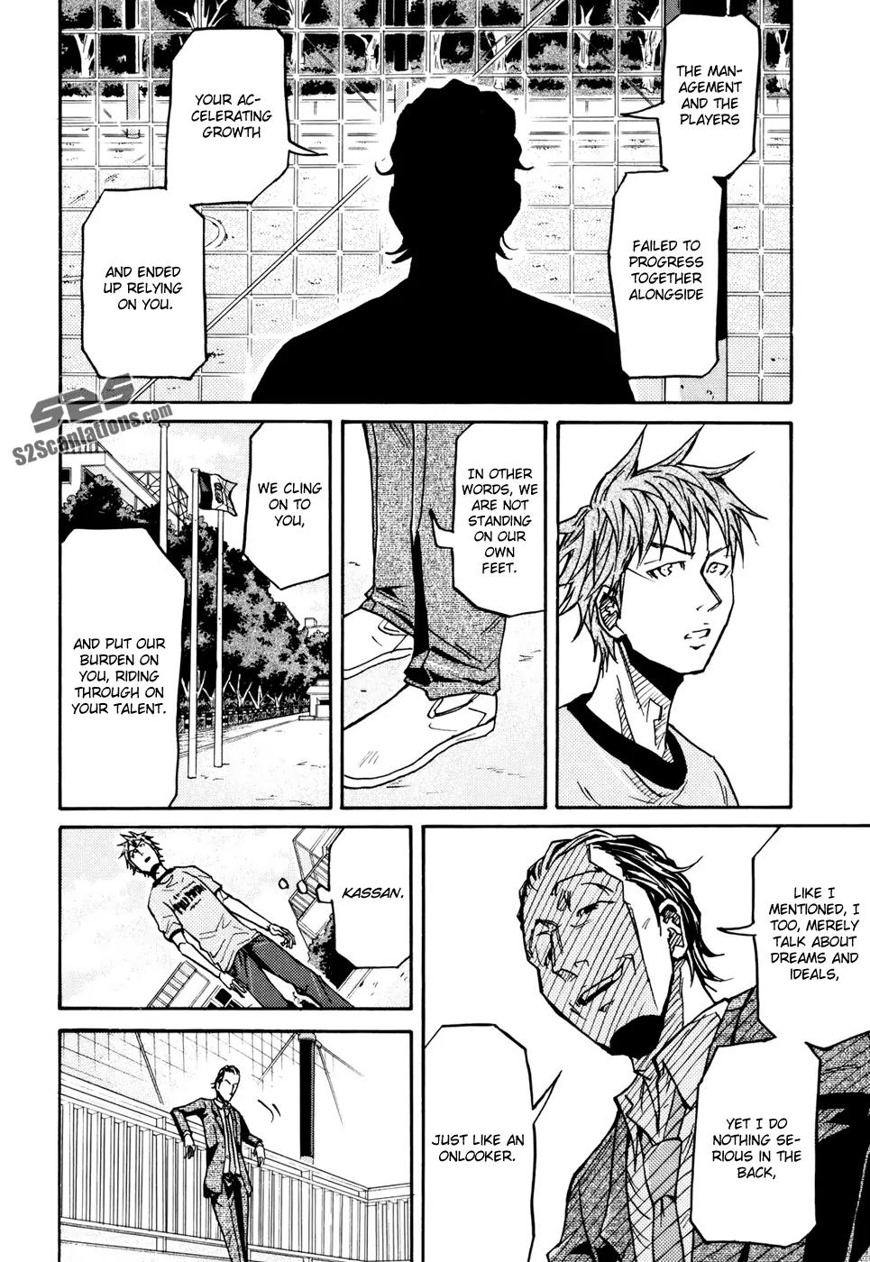 Giant Killing Chapter 149 page 19 - Chapter 149