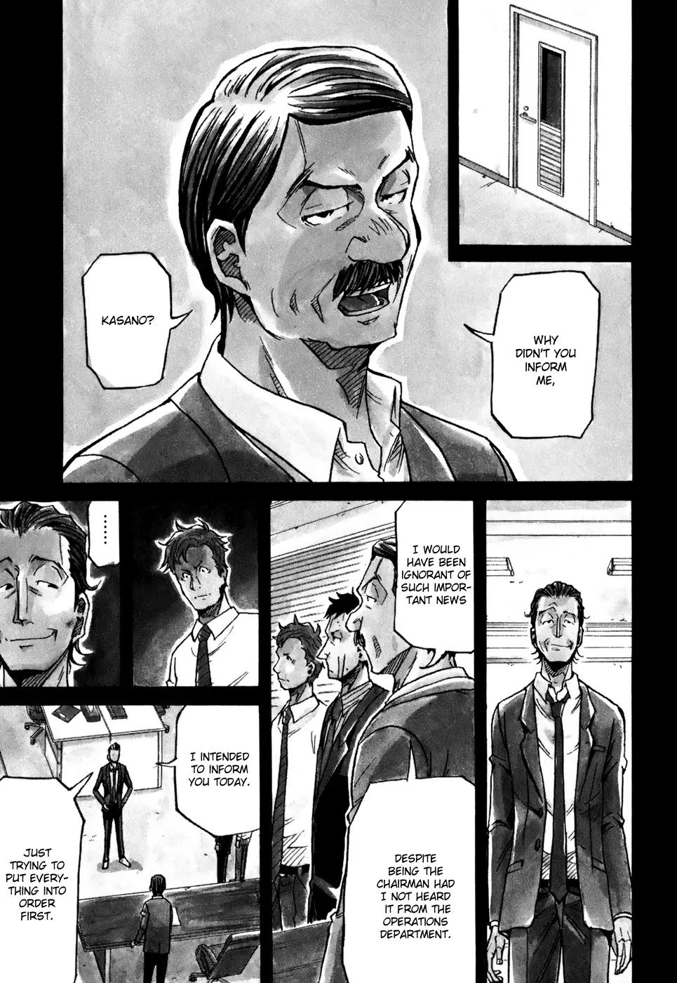 Giant Killing Chapter 149 page 4 - Chapter 149