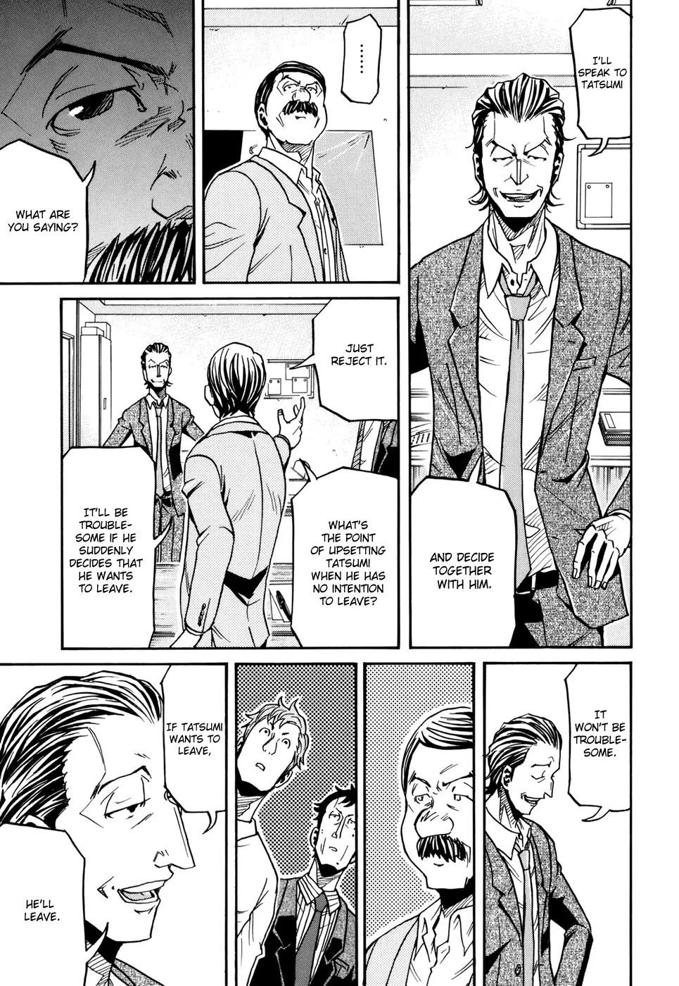 Giant Killing Chapter 149 page 6 - Chapter 149