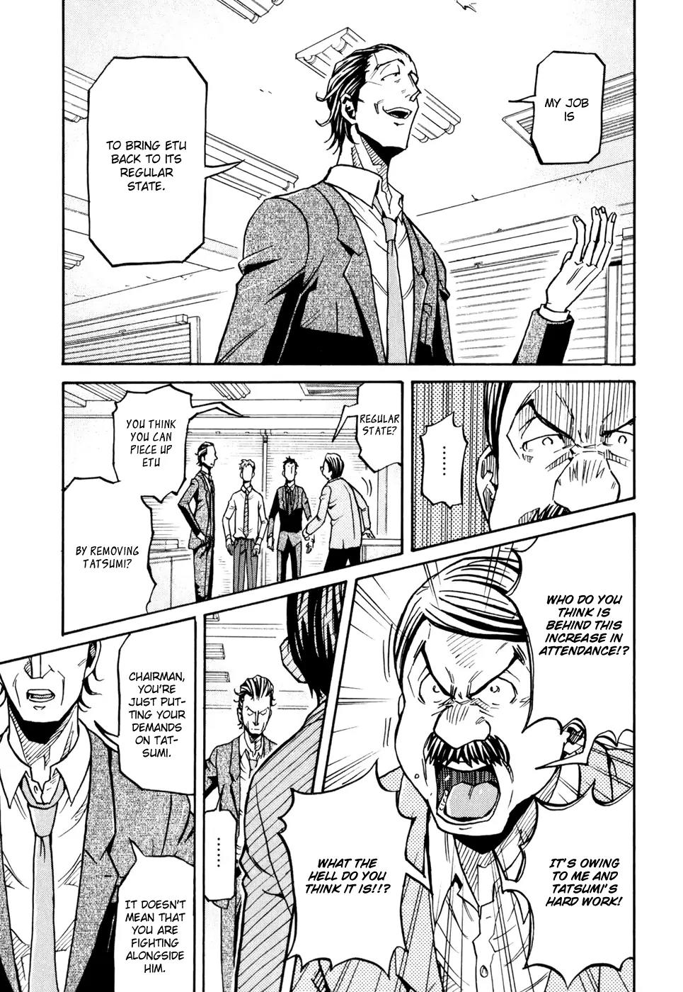 Giant Killing Chapter 149 page 8 - Chapter 149