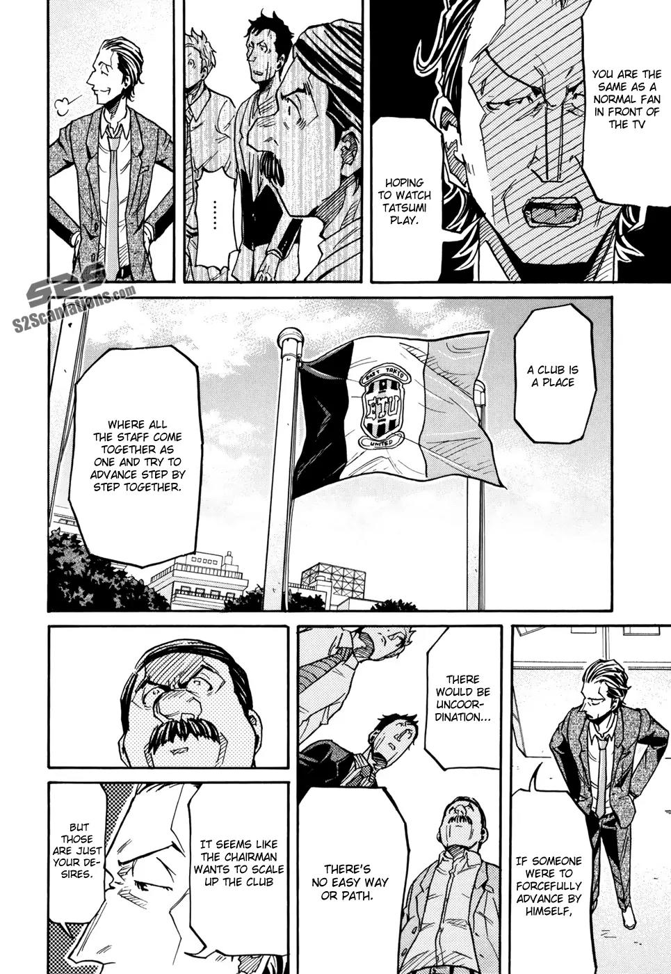 Giant Killing Chapter 149 page 9 - Chapter 149