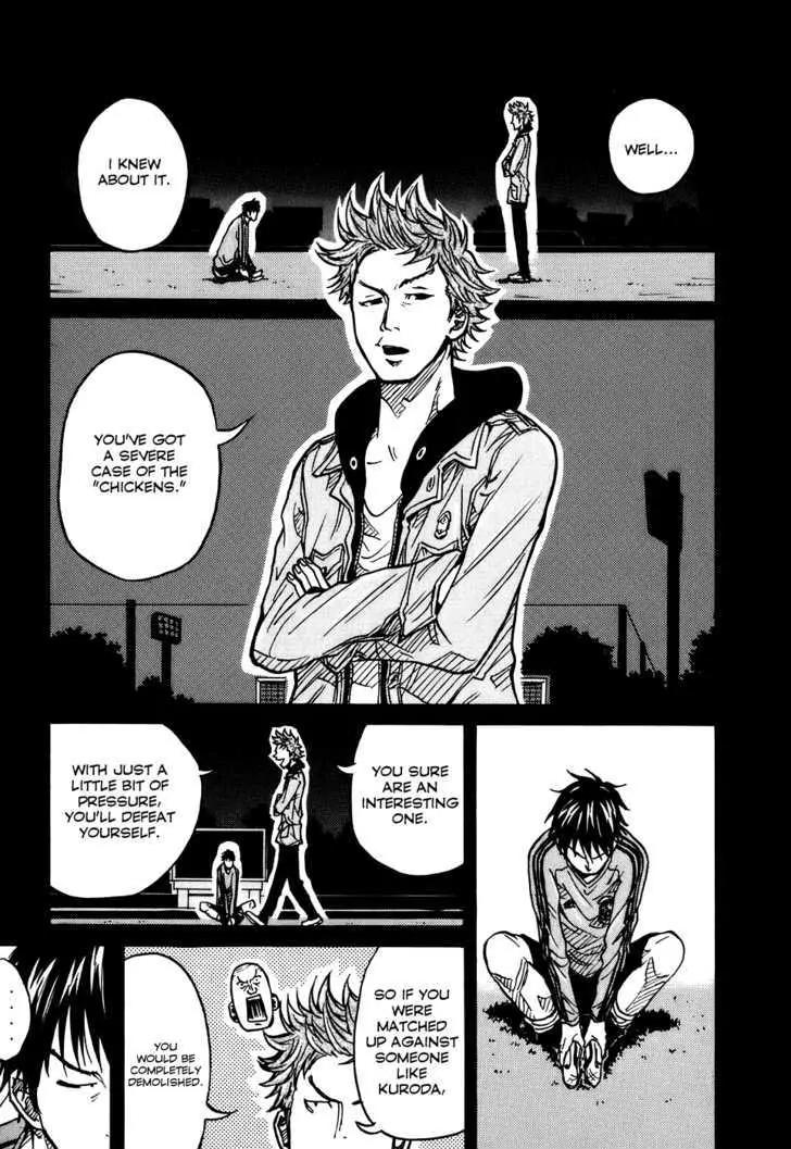 Giant Killing Chapter 15 page 10 - Chapter 15