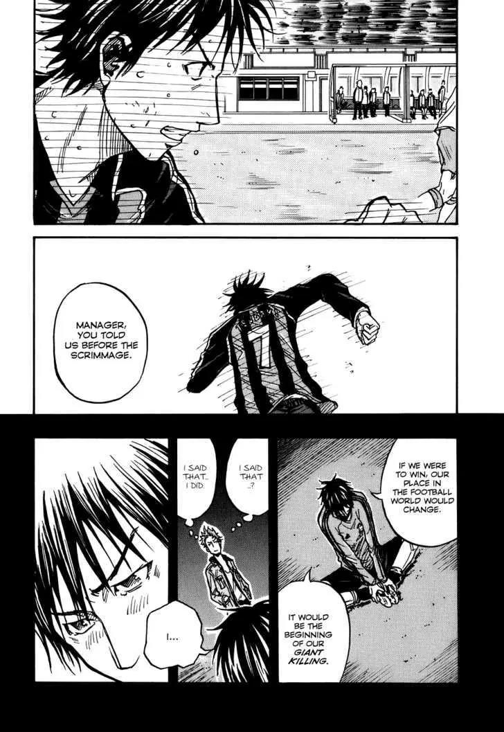 Giant Killing Chapter 15 page 16 - Chapter 15