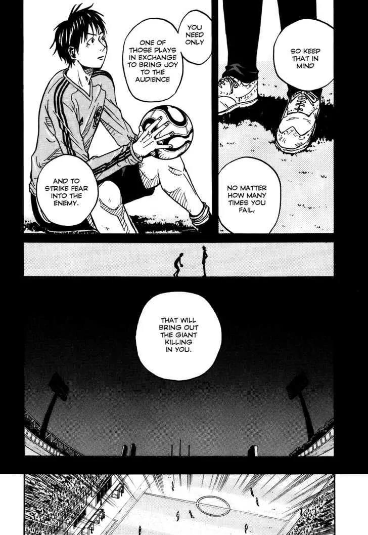 Giant Killing Chapter 15 page 22 - Chapter 15