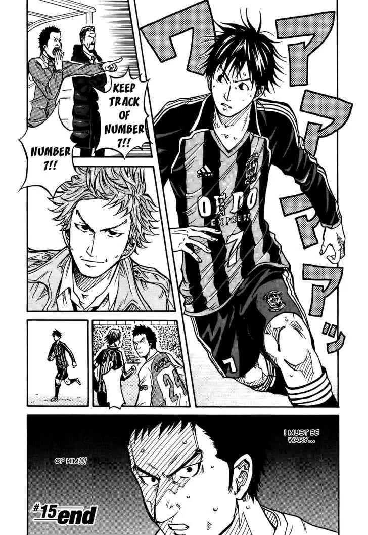Giant Killing Chapter 15 page 23 - Chapter 15