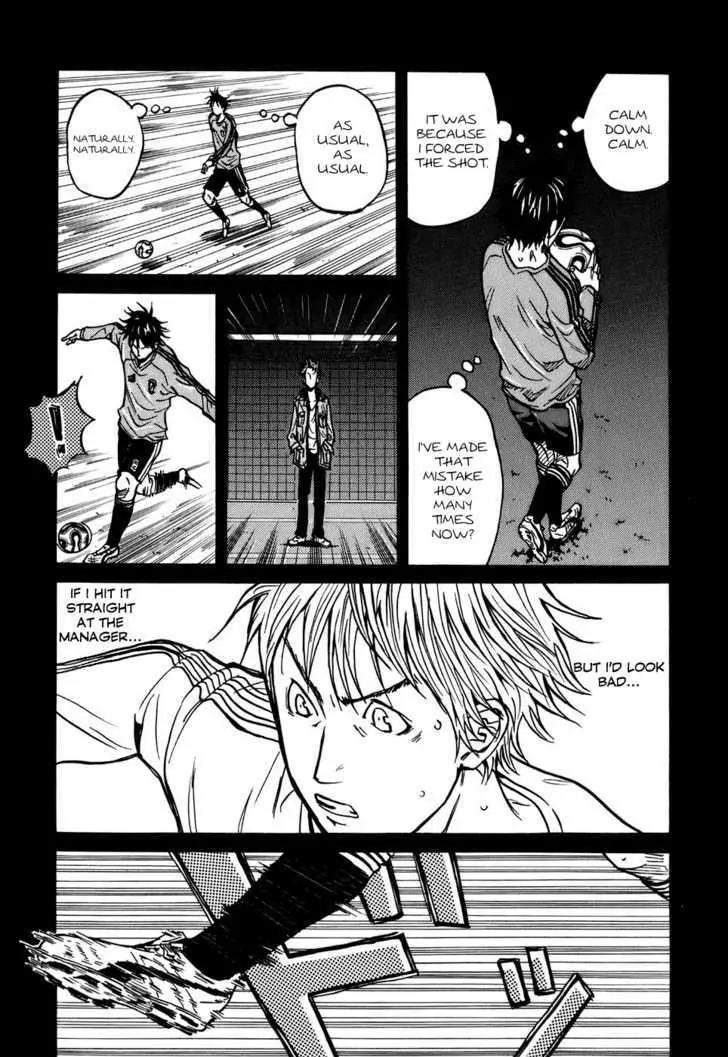 Giant Killing Chapter 15 page 6 - Chapter 15