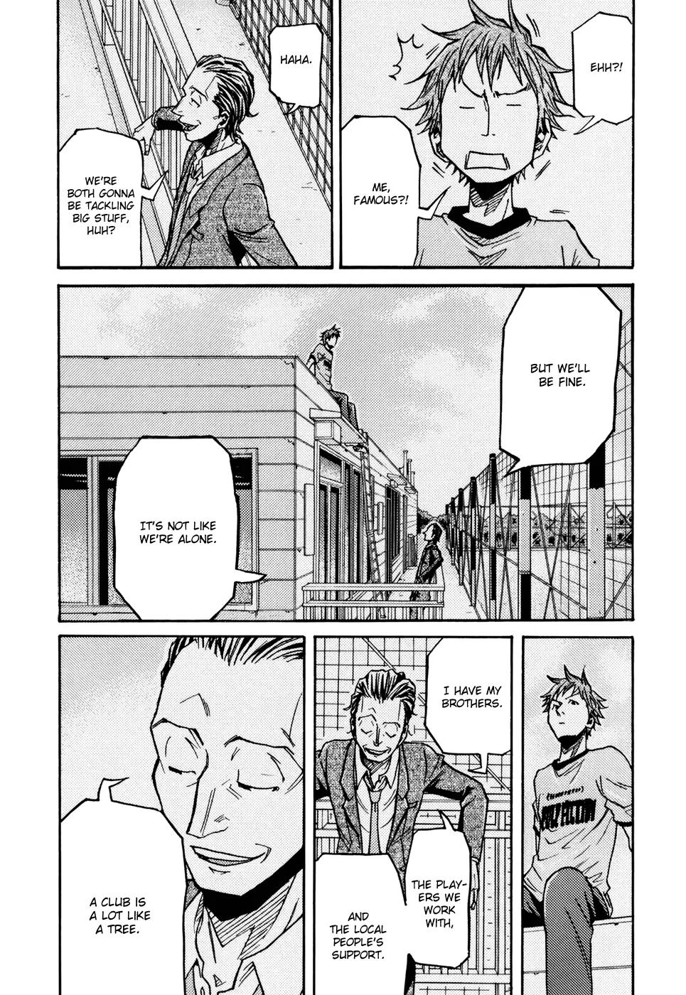 Giant Killing Chapter 150 page 18 - Chapter 150