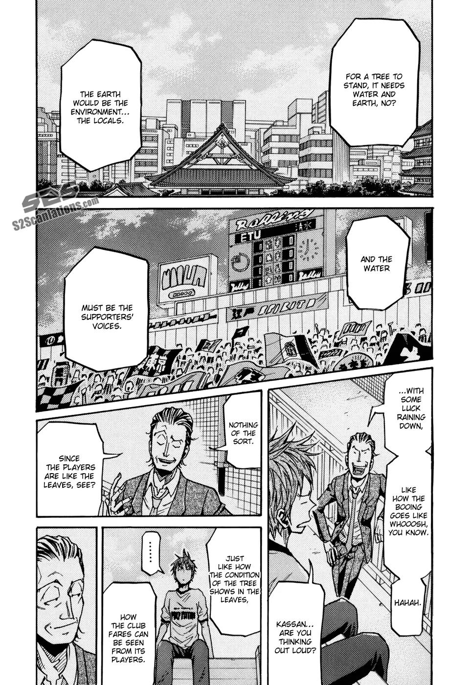 Giant Killing Chapter 150 page 19 - Chapter 150