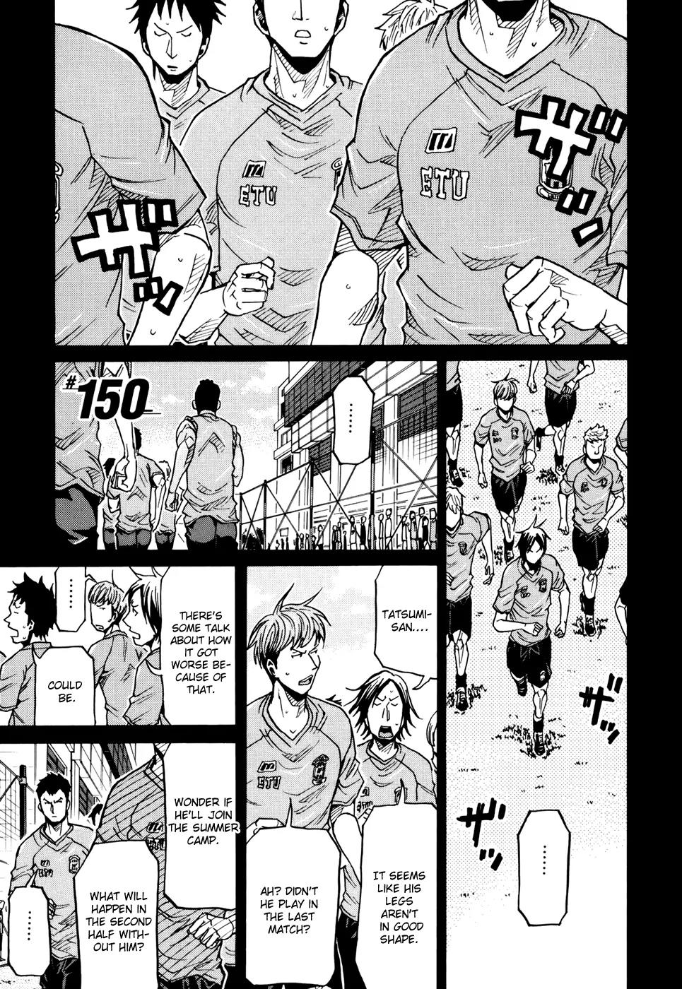 Giant Killing Chapter 150 page 2 - Chapter 150
