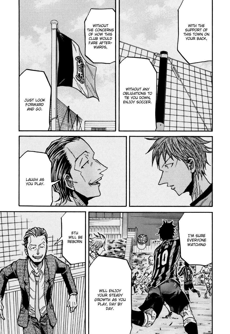 Giant Killing Chapter 150 page 22 - Chapter 150