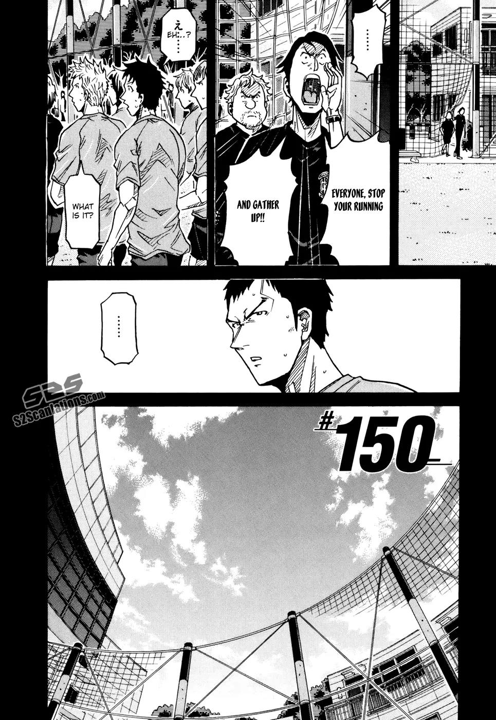 Giant Killing Chapter 150 page 5 - Chapter 150