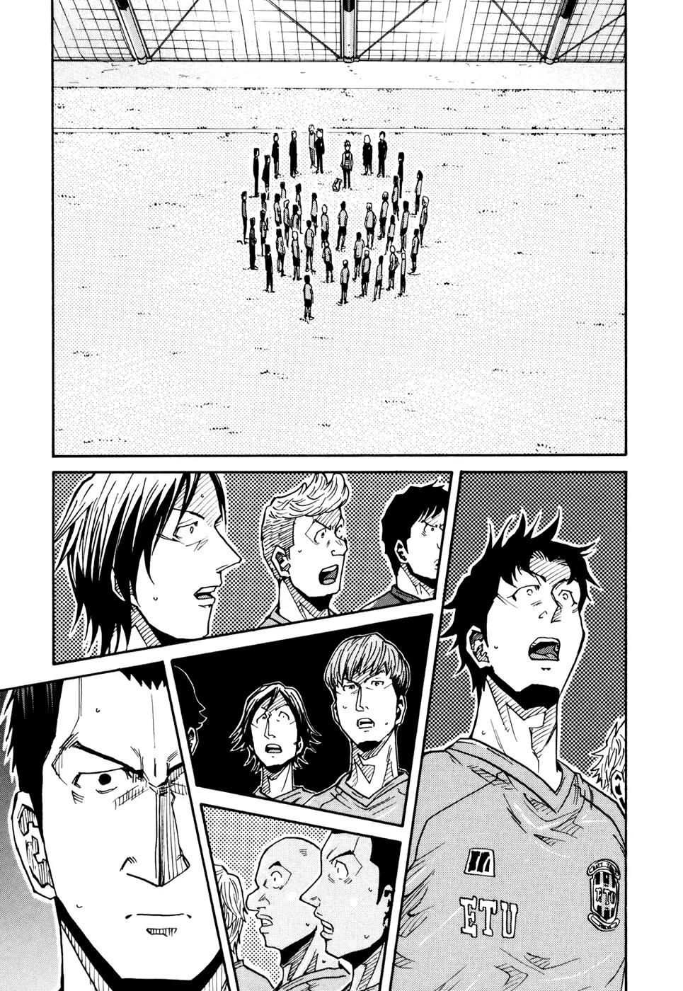 Giant Killing Chapter 150 page 6 - Chapter 150