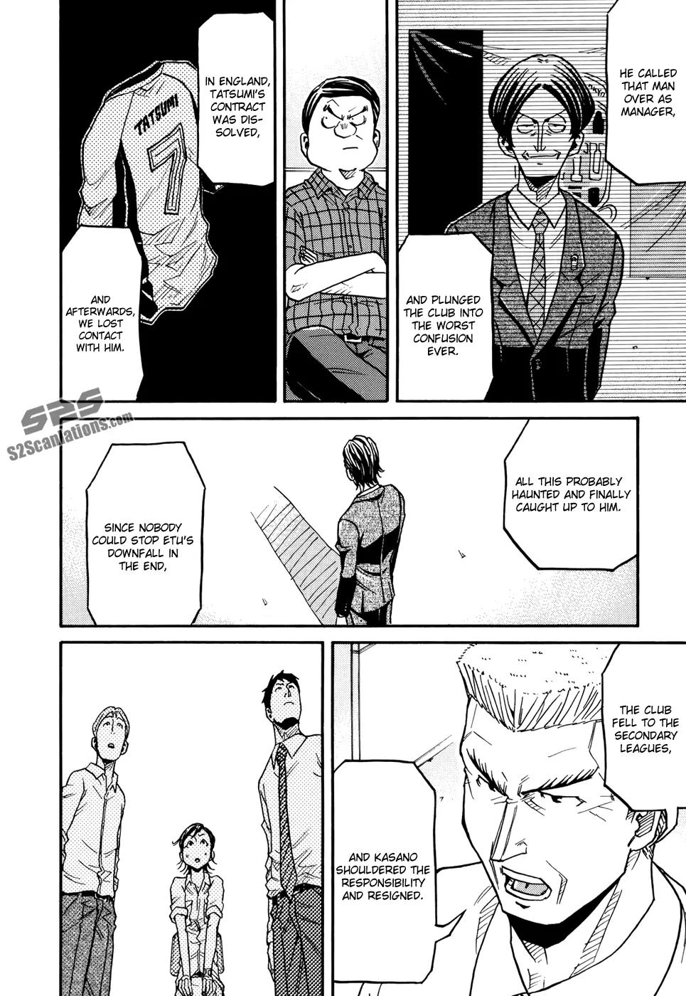 Giant Killing Chapter 151 page 13 - Chapter 151