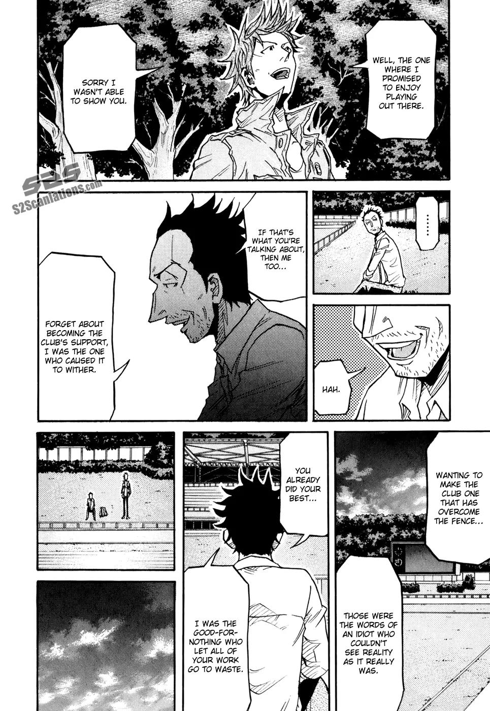 Giant Killing Chapter 151 page 19 - Chapter 151