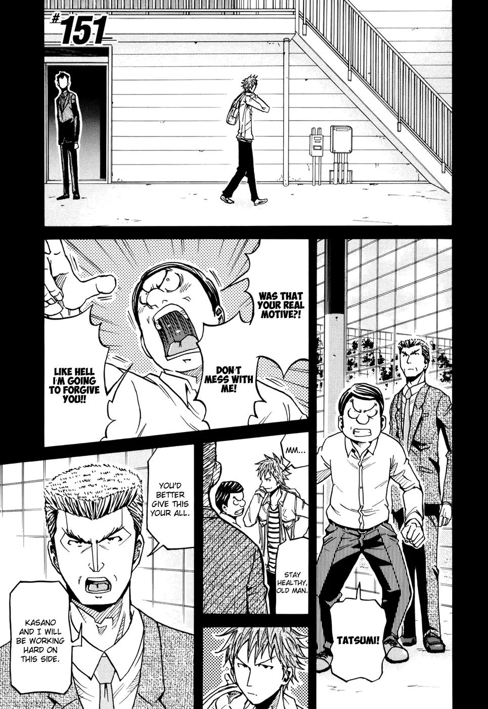 Giant Killing Chapter 151 page 2 - Chapter 151