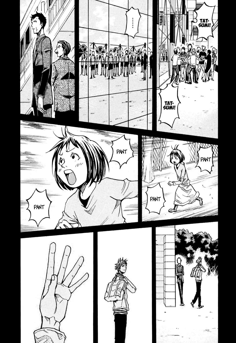 Giant Killing Chapter 151 page 4 - Chapter 151