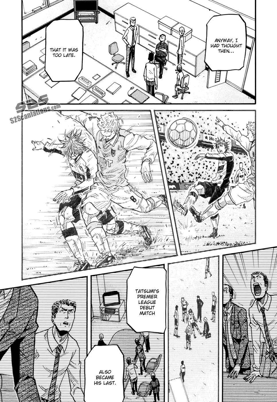 Giant Killing Chapter 151 page 9 - Chapter 151