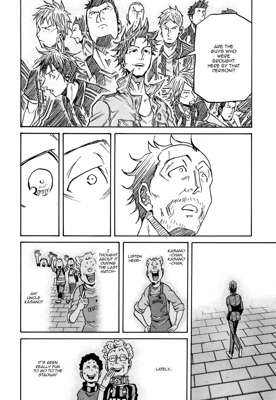 Giant Killing Chapter 152 page 11 - Chapter 152