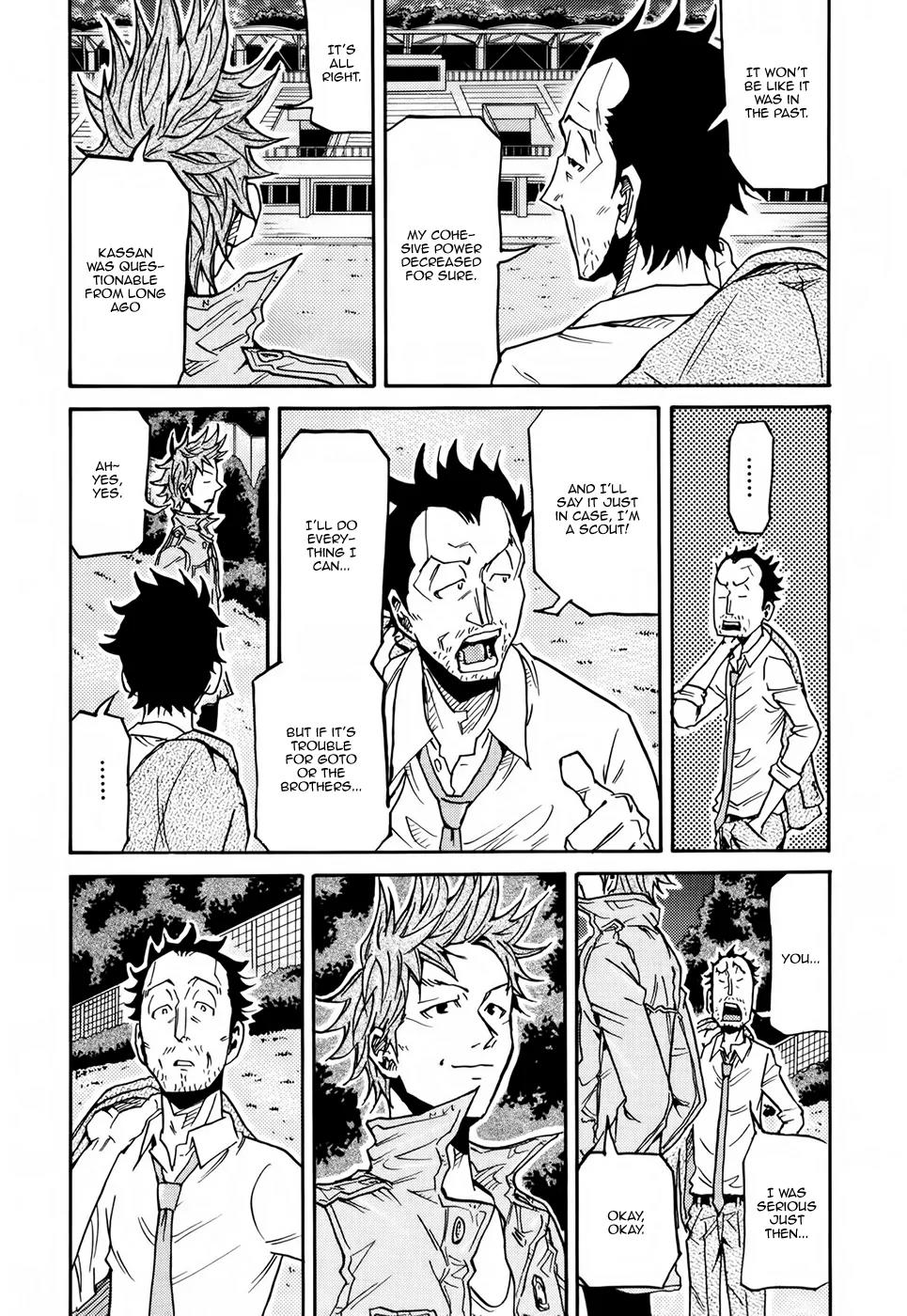 Giant Killing Chapter 152 page 17 - Chapter 152