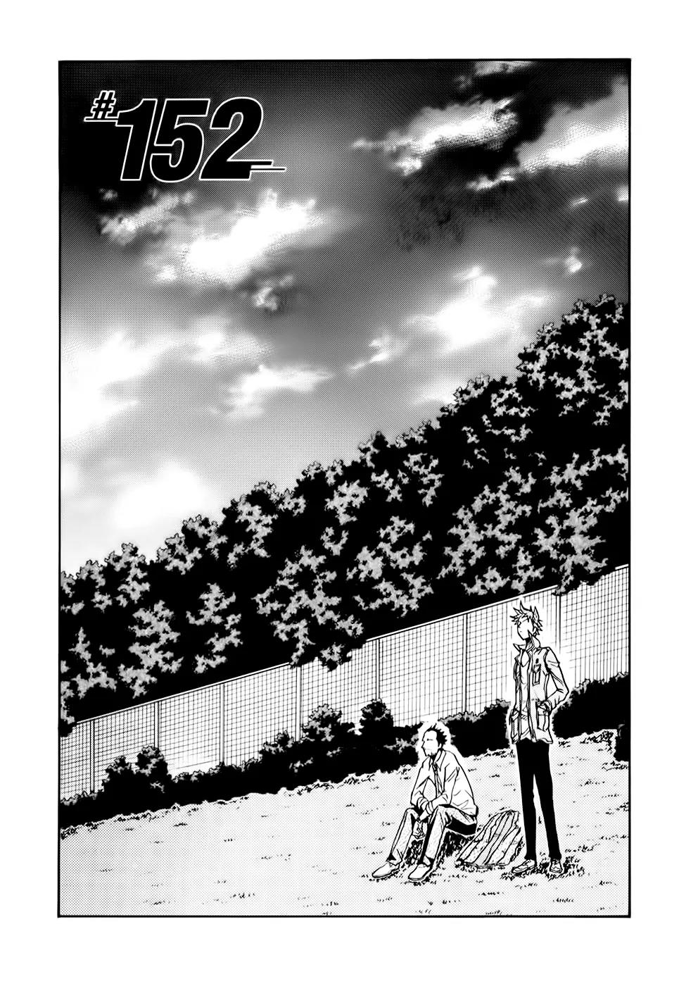 Giant Killing Chapter 152 page 2 - Chapter 152