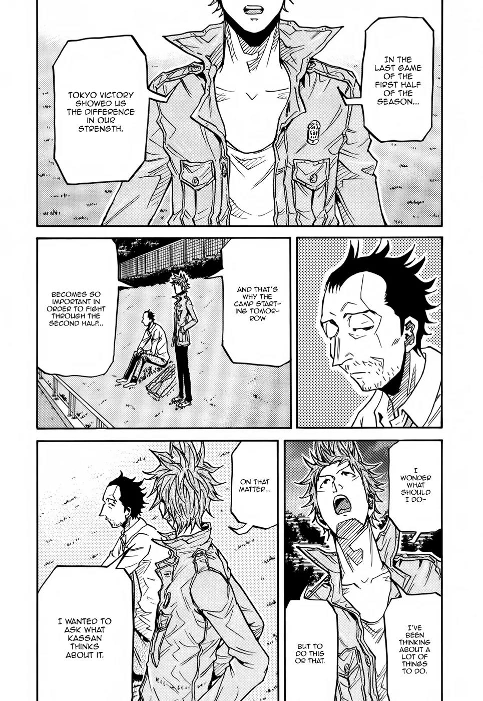 Giant Killing Chapter 152 page 3 - Chapter 152