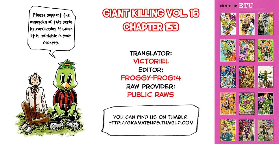 Giant Killing Chapter 153 page 1 - Chapter 153