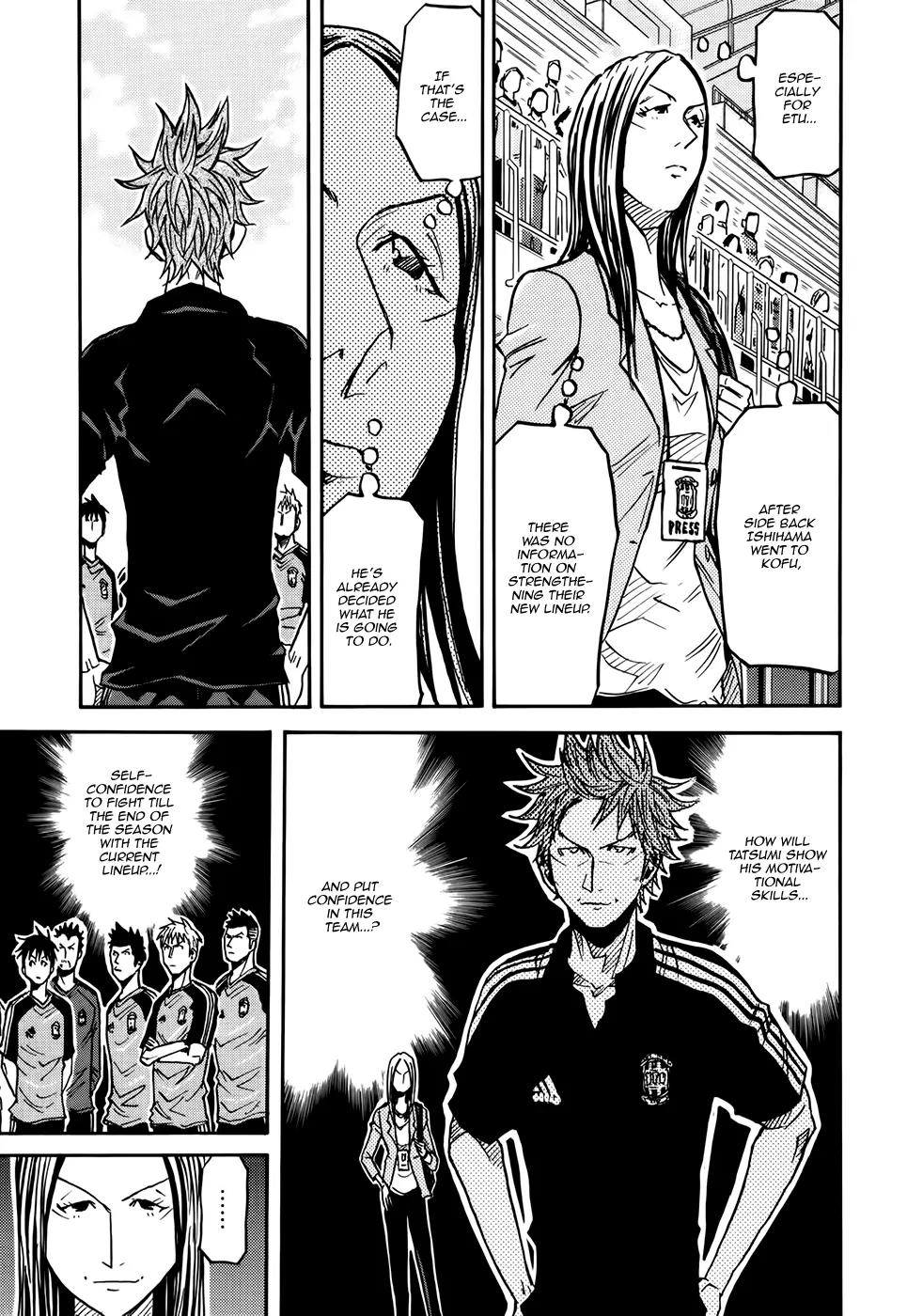 Giant Killing Chapter 153 page 10 - Chapter 153