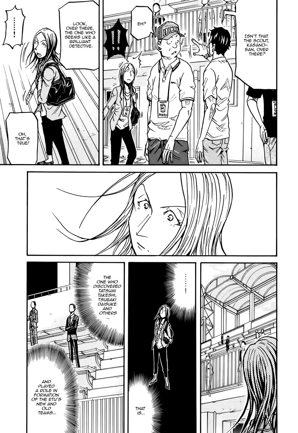 Giant Killing Chapter 153 page 12 - Chapter 153
