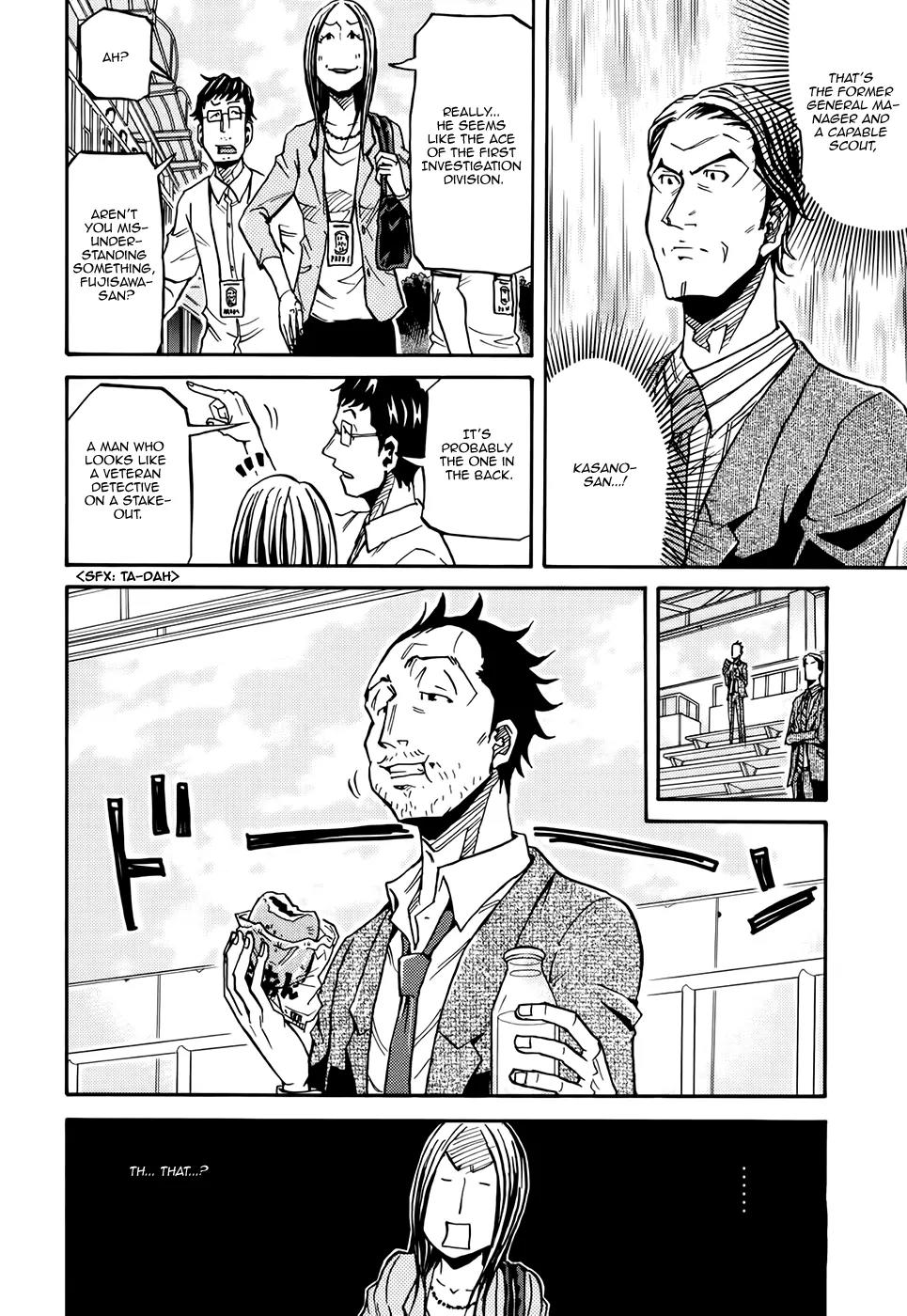 Giant Killing Chapter 153 page 13 - Chapter 153