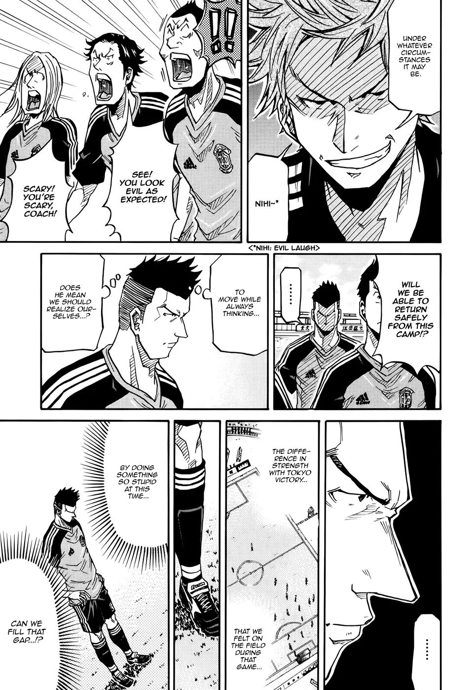 Giant Killing Chapter 153 page 20 - Chapter 153