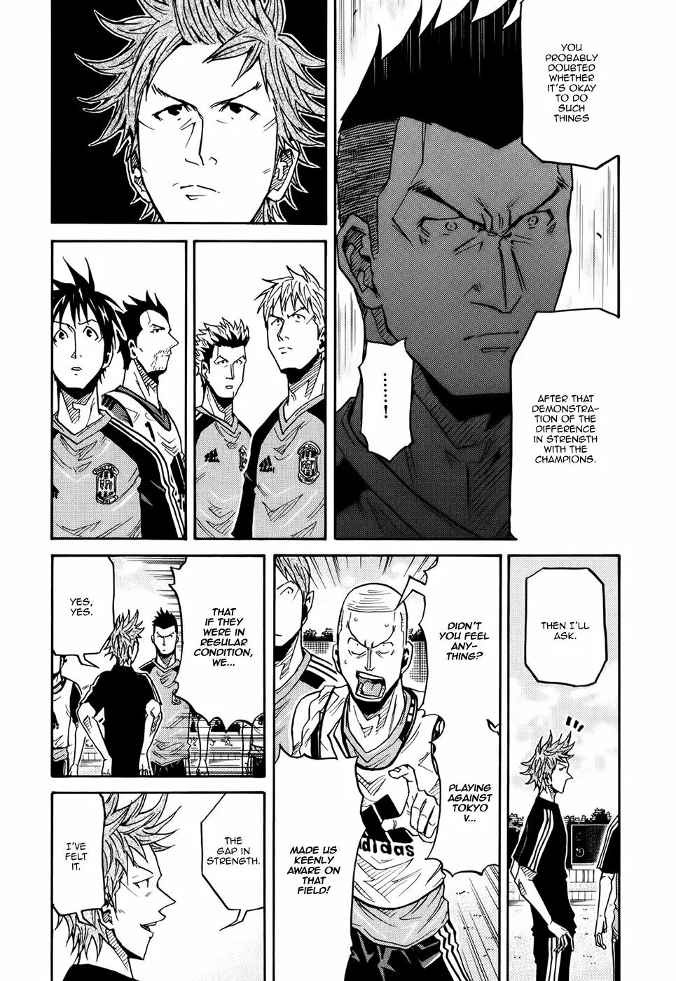 Giant Killing Chapter 154 page 17 - Chapter 154