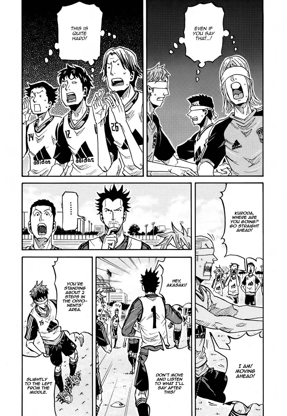 Giant Killing Chapter 154 page 5 - Chapter 154