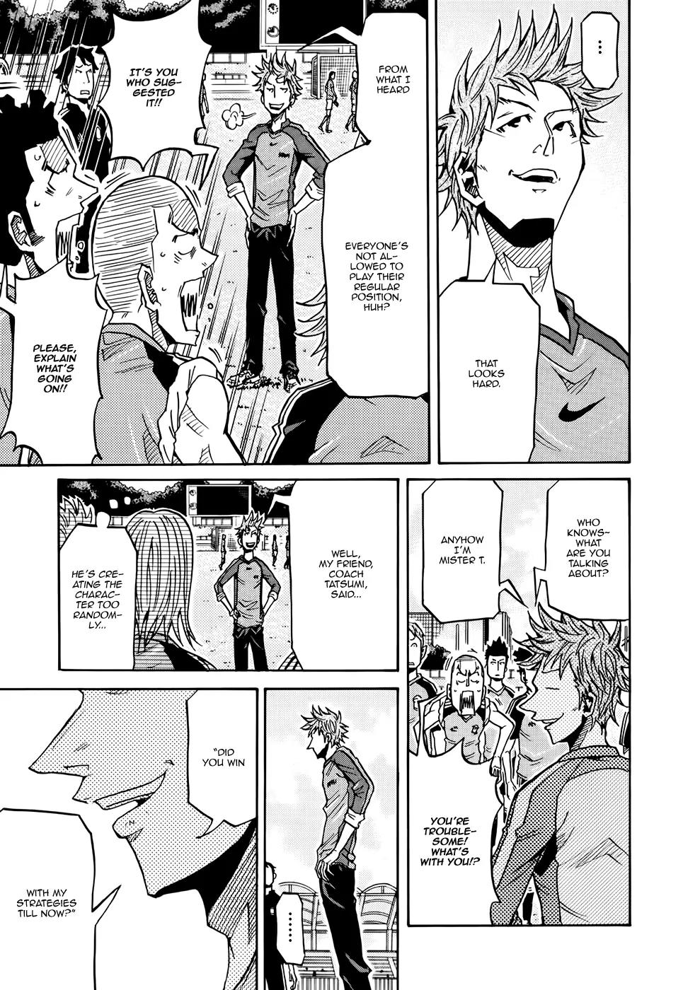 Giant Killing Chapter 155 page 12 - Chapter 155