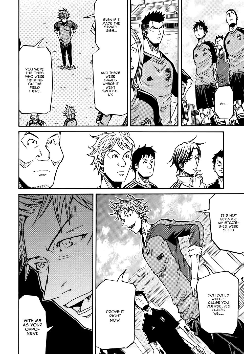 Giant Killing Chapter 155 page 13 - Chapter 155