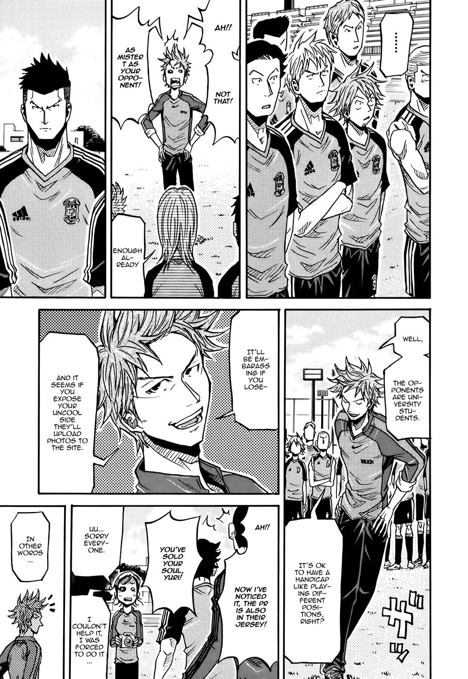 Giant Killing Chapter 155 page 14 - Chapter 155