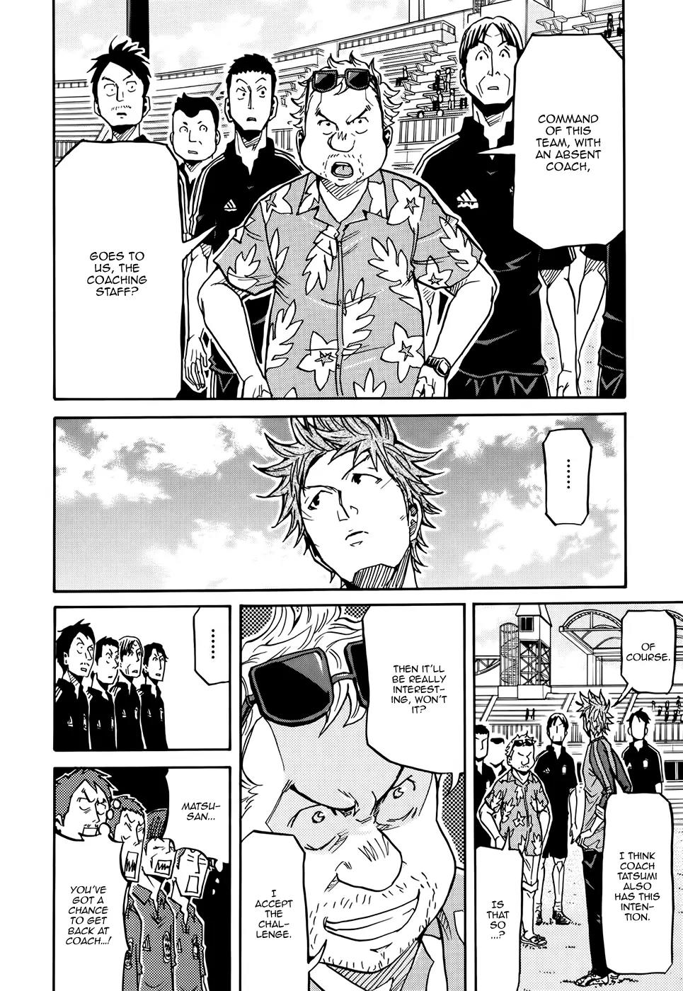 Giant Killing Chapter 155 page 15 - Chapter 155