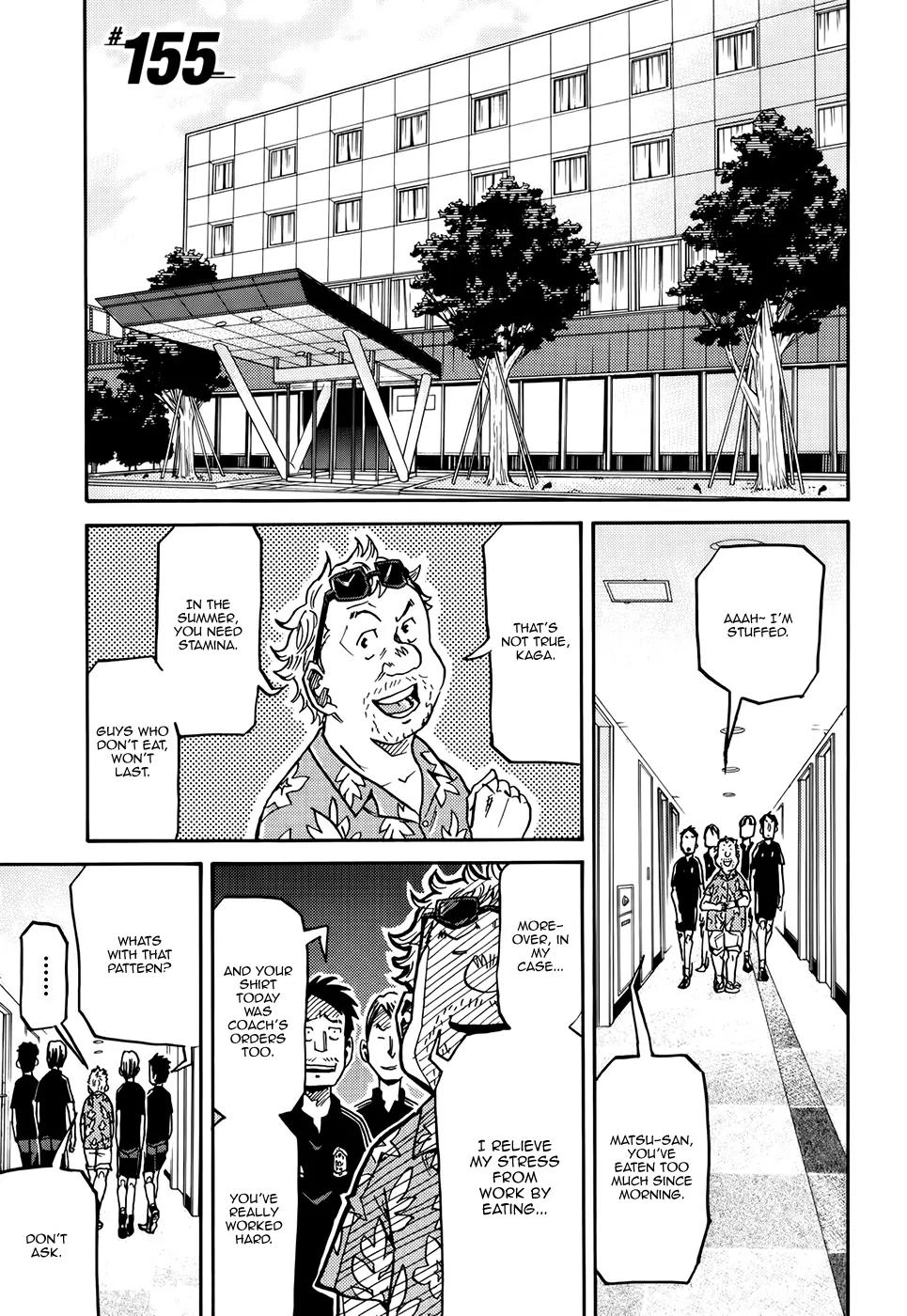 Giant Killing Chapter 155 page 2 - Chapter 155