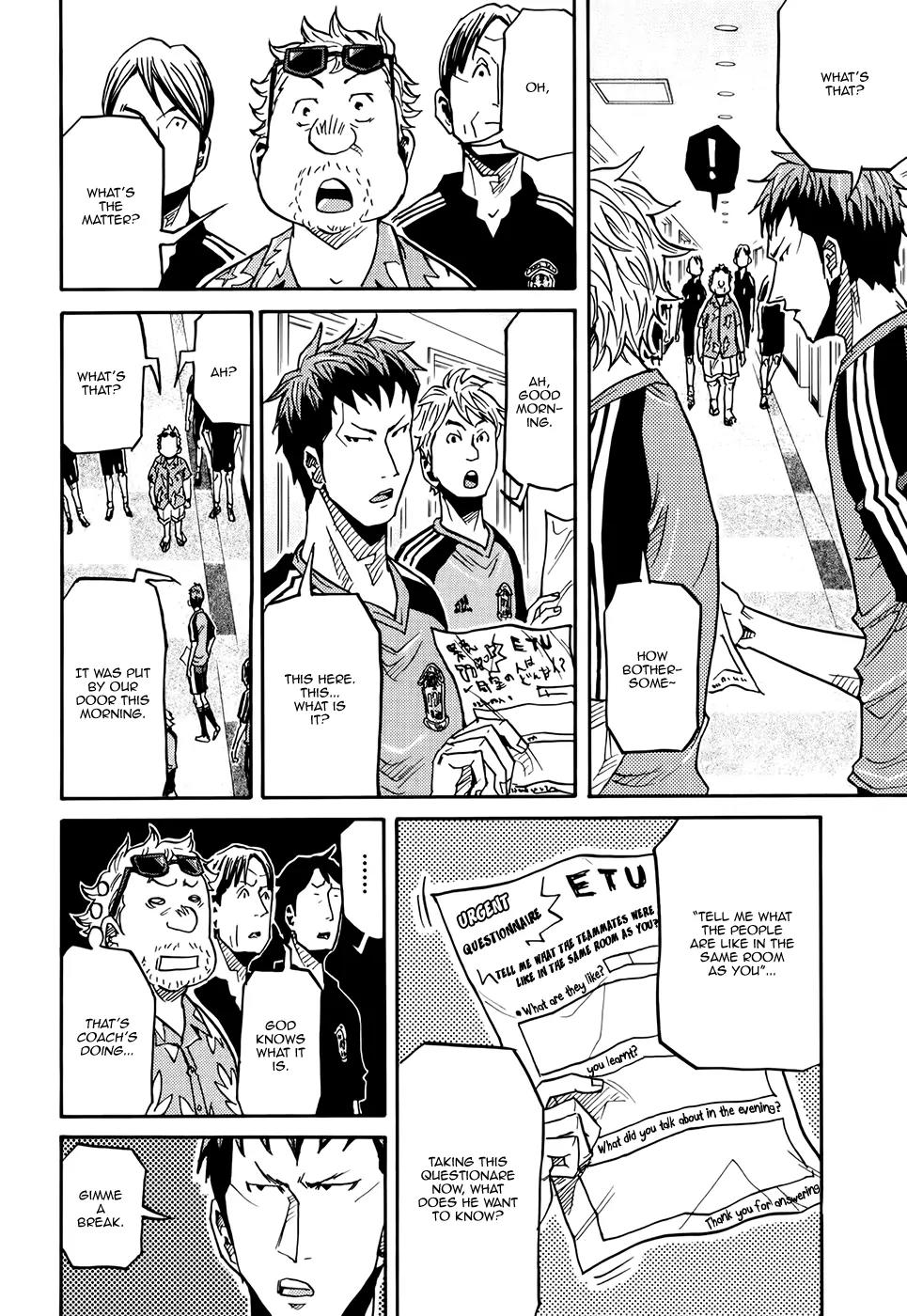 Giant Killing Chapter 155 page 3 - Chapter 155