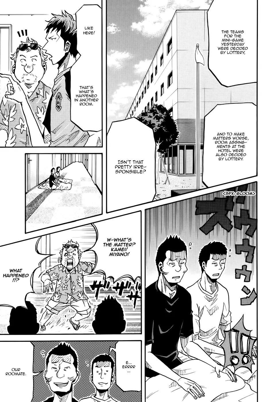 Giant Killing Chapter 155 page 4 - Chapter 155