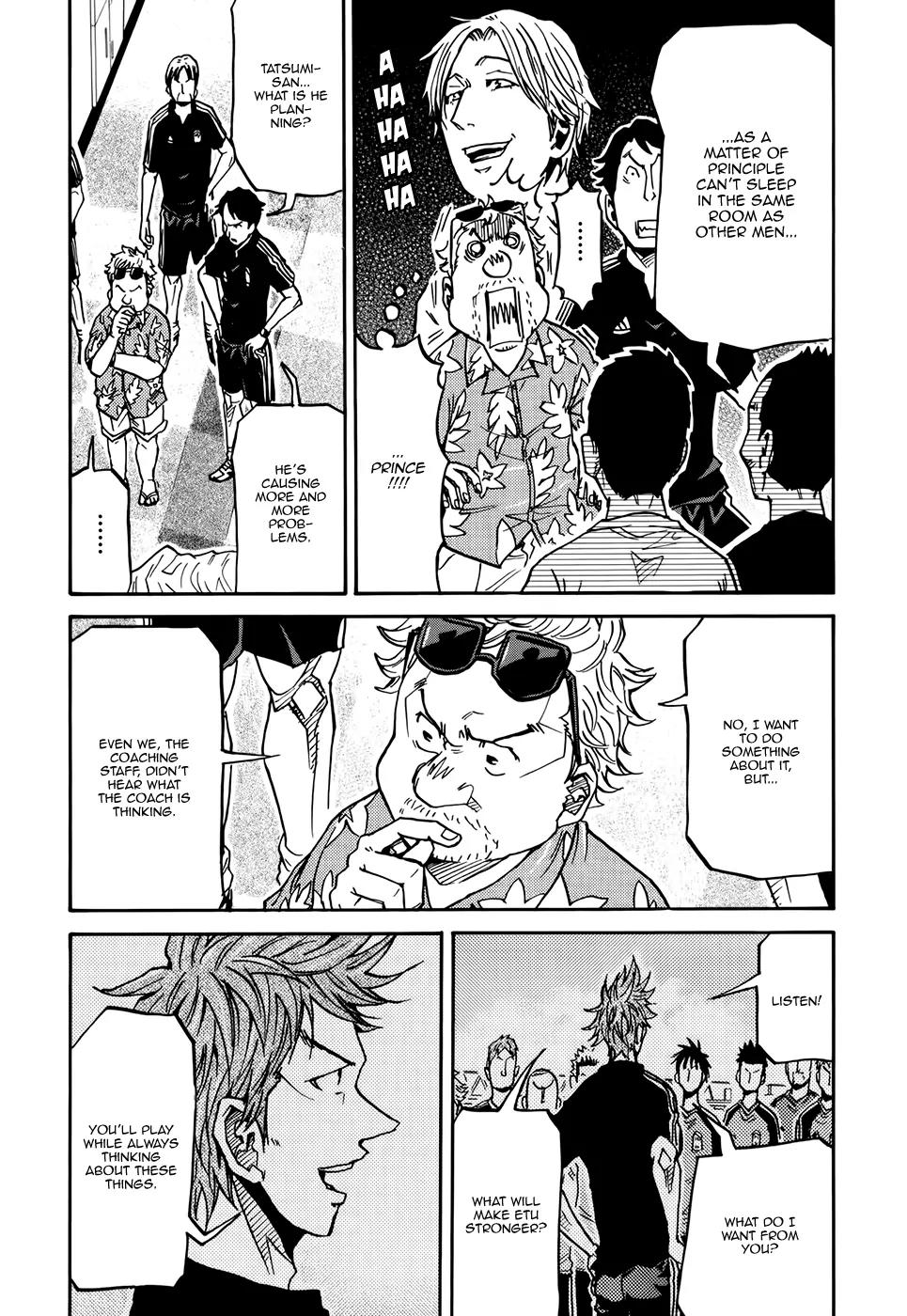 Giant Killing Chapter 155 page 5 - Chapter 155