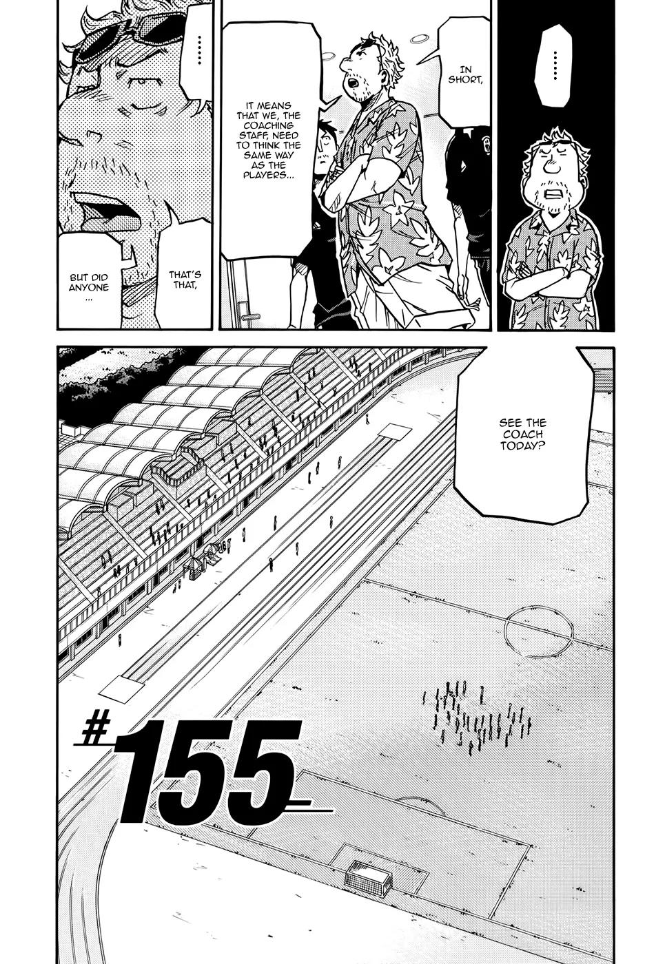 Giant Killing Chapter 155 page 6 - Chapter 155