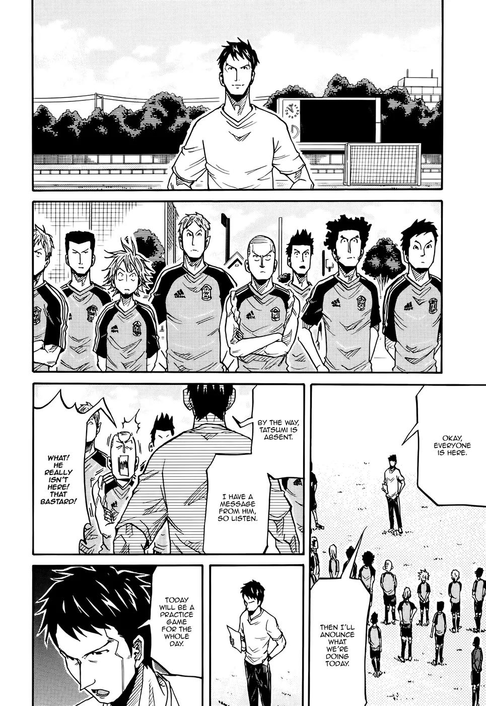 Giant Killing Chapter 155 page 7 - Chapter 155