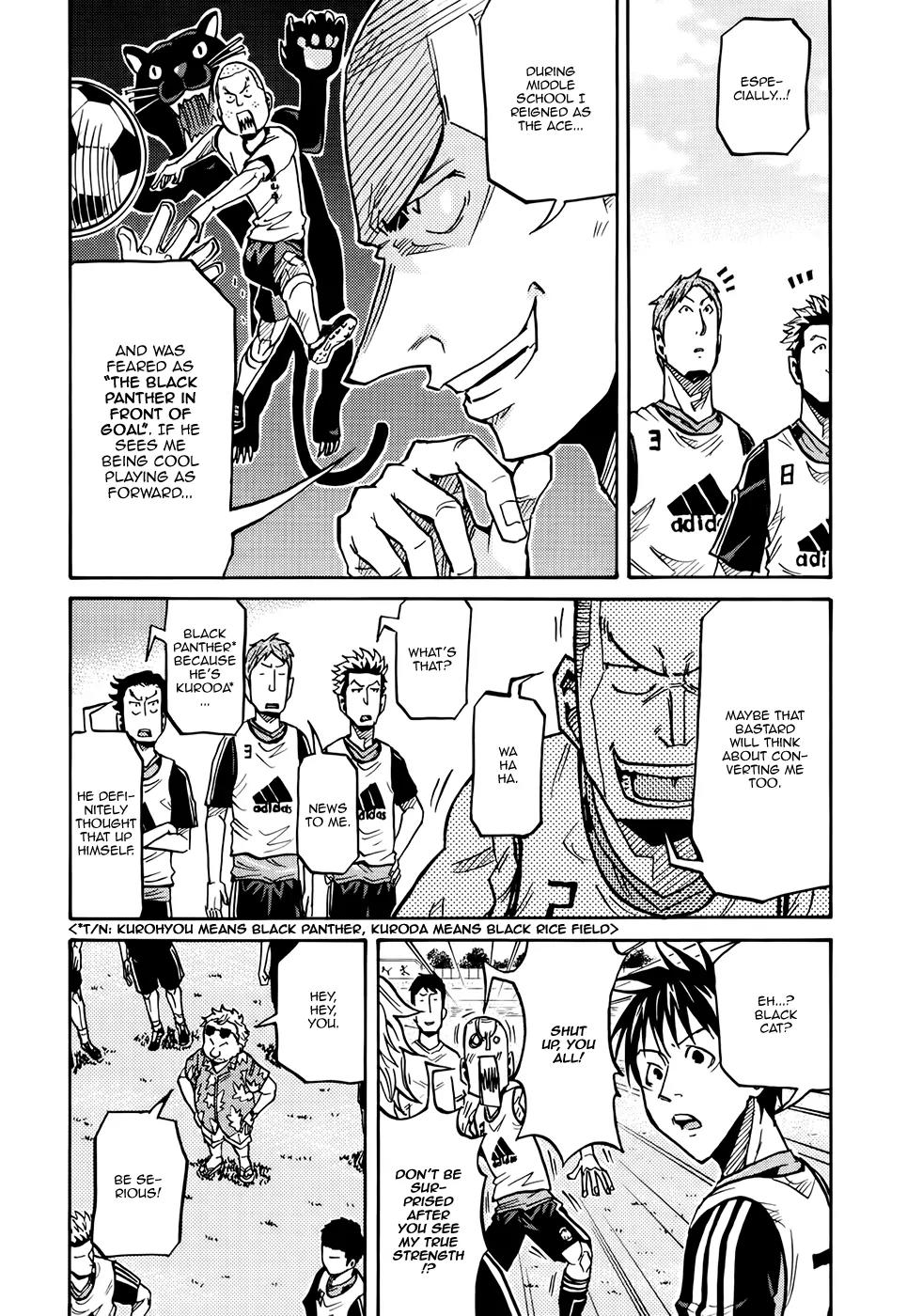 Giant Killing Chapter 156 page 5 - Chapter 156