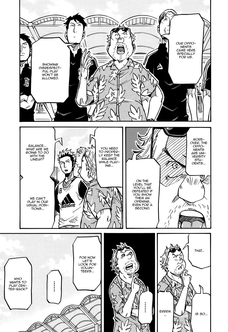 Giant Killing Chapter 156 page 6 - Chapter 156